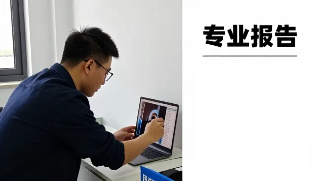 深圳市爱有家房地产代理有限公司聊聊品牌咨询套餐会务